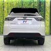 toyota harrier 2015 CFJ1756489 image 15