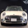 mini mini-others 2022 CFJ1577157 image 6