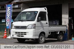 daihatsu hijet-truck 2014 quick_quick_EBD-S211P_S211P-0286464