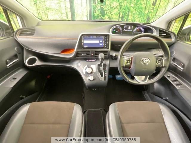 toyota sienta 2021 -TOYOTA--Sienta 6AA-NHP170G--NHP170-7242391---TOYOTA--Sienta 6AA-NHP170G--NHP170-7242391- image 2