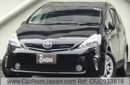 toyota prius-α 2012 quick_quick_DAA-ZVW41W_ZVW41-3154898