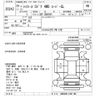 toyota hiace-van 2017 -TOYOTA--Hiace Van GDH206V-1001198---TOYOTA--Hiace Van GDH206V-1001198- image 3