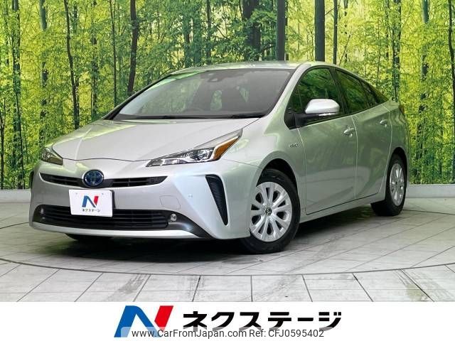 toyota prius 2020 -TOYOTA--Prius DAA-ZVW51--ZVW51-6145953---TOYOTA--Prius DAA-ZVW51--ZVW51-6145953- image 1