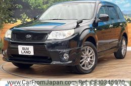 subaru forester 2008 -SUBARU--Forester DBA-SH5--SH5-008478---SUBARU--Forester DBA-SH5--SH5-008478-