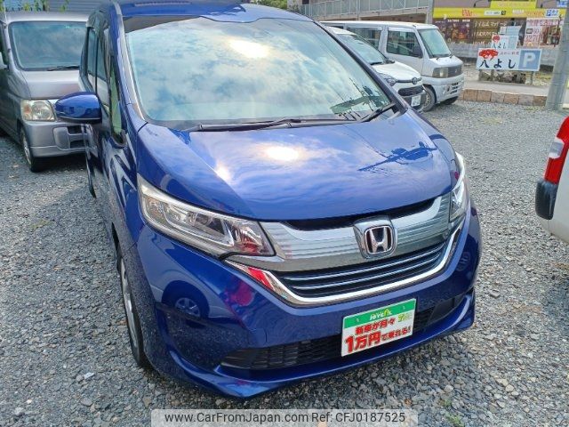 honda freed 2016 -HONDA 【京都 503ｾ2122】--Freed GB7--1014753---HONDA 【京都 503ｾ2122】--Freed GB7--1014753- image 1