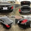 mercedes-benz c-class 2016 quick_quick_205040C_WDD2050402R130762 image 2