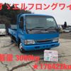 isuzu elf-truck 2003 GOO_NET_EXCHANGE_0404245A30240205W003 image 1