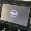 nissan serena 2017 -NISSAN--Serena DAA-GFC27--GFC27-030810---NISSAN--Serena DAA-GFC27--GFC27-030810- image 5