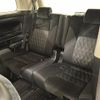 toyota alphard 2020 -TOYOTA--Alphard 6AA-AYH30W--AYH30-0110893---TOYOTA--Alphard 6AA-AYH30W--AYH30-0110893- image 8