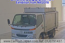 toyota toyota-others 2000 -TOYOTA--Toyota XZU307-5000861---TOYOTA--Toyota XZU307-5000861-