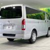 toyota hiace-van 2023 -TOYOTA--Hiace Van 3DF-GDH201V--GDH201-2040218---TOYOTA--Hiace Van 3DF-GDH201V--GDH201-2040218- image 17