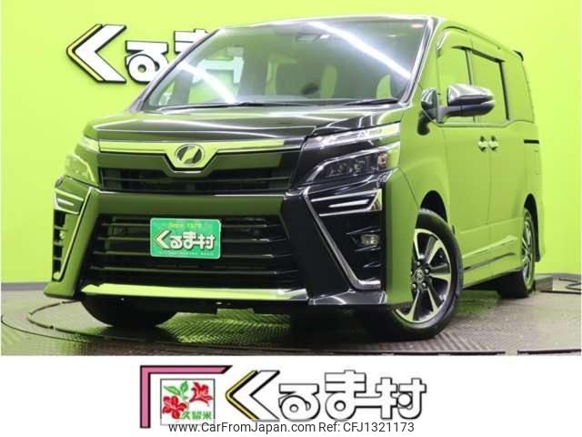 toyota voxy 2020 quick_quick_DBA-ZRR80W_ZRR80-0606309 image 1