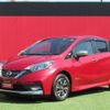 nissan note 2019 -NISSAN--Note DAA-HE12--HE12-265436---NISSAN--Note DAA-HE12--HE12-265436- image 27