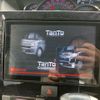 daihatsu tanto 2017 -DAIHATSU--Tanto DBA-LA610S--LA610S-0103985---DAIHATSU--Tanto DBA-LA610S--LA610S-0103985- image 19