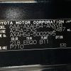 toyota rav4 2022 -TOYOTA--RAV4 AXAH54--AXAH54-5002295---TOYOTA--RAV4 AXAH54--AXAH54-5002295- image 10