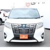 toyota alphard 2017 -TOYOTA--Alphard DAA-AYH30W--AYH30-0044903---TOYOTA--Alphard DAA-AYH30W--AYH30-0044903- image 7