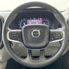 volvo xc40 2023 CFJ1577366 image 10