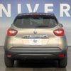 renault captur 2015 -RENAULT--Renault Captur ABA-2RH5F--VF12R401EE0708639---RENAULT--Renault Captur ABA-2RH5F--VF12R401EE0708639- image 15