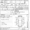 toyota rush undefined -TOYOTA--Rush J210E-2003445---TOYOTA--Rush J210E-2003445- image 3