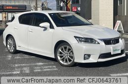 lexus ct 2011 -LEXUS--Lexus CT DAA-ZWA10--ZWA10-2034076---LEXUS--Lexus CT DAA-ZWA10--ZWA10-2034076-