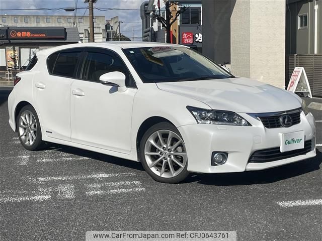 lexus ct 2011 -LEXUS--Lexus CT DAA-ZWA10--ZWA10-2034076---LEXUS--Lexus CT DAA-ZWA10--ZWA10-2034076- image 1