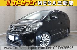 toyota alphard 2013 -TOYOTA--Alphard DBA-GGH20W--GGH20-8070346---TOYOTA--Alphard DBA-GGH20W--GGH20-8070346-