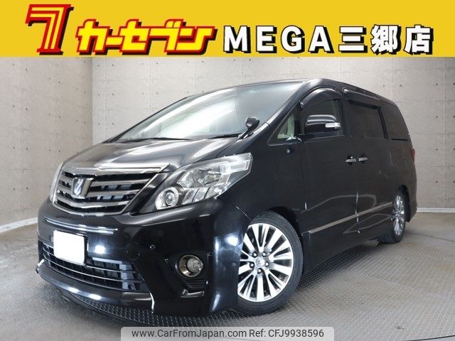 toyota alphard 2013 -TOYOTA--Alphard DBA-GGH20W--GGH20-8070346---TOYOTA--Alphard DBA-GGH20W--GGH20-8070346- image 1