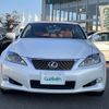 lexus is 2012 -LEXUS--Lexus IS DBA-GSE20--GSE20-2523136---LEXUS--Lexus IS DBA-GSE20--GSE20-2523136- image 20