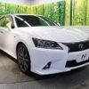 lexus gs 2014 -LEXUS--Lexus GS DAA-GWL10--GWL10-6007982---LEXUS--Lexus GS DAA-GWL10--GWL10-6007982- image 17