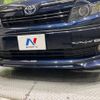 toyota voxy 2014 CFJ1771291 image 3