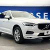 volvo xc60 2018 -VOLVO--Volvo XC60 LDA-UD4204TXC--YV1UZA8MCJ1109364---VOLVO--Volvo XC60 LDA-UD4204TXC--YV1UZA8MCJ1109364- image 17