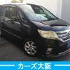 nissan serena 2012 -NISSAN--Serena DBA-FC26--FC26-052552---NISSAN--Serena DBA-FC26--FC26-052552- image 2