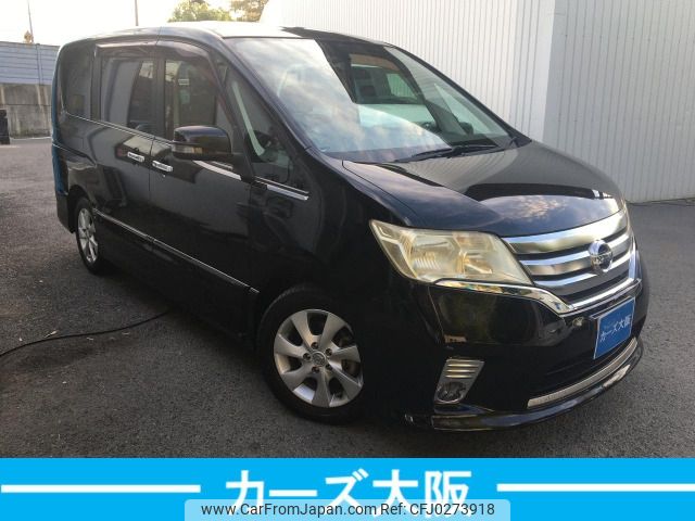 nissan serena 2012 -NISSAN--Serena DBA-FC26--FC26-052552---NISSAN--Serena DBA-FC26--FC26-052552- image 2