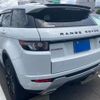 land-rover range-rover 2014 -ROVER--Range Rover CBA-LV2A--SALVA2AG3FH969398---ROVER--Range Rover CBA-LV2A--SALVA2AG3FH969398- image 2