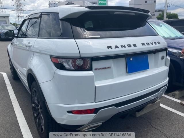 land-rover range-rover 2014 -ROVER--Range Rover CBA-LV2A--SALVA2AG3FH969398---ROVER--Range Rover CBA-LV2A--SALVA2AG3FH969398- image 2