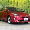 toyota prius 2018 CFJ1683518 image 16