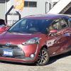 toyota sienta 2016 -TOYOTA--Sienta DAA-NHP170G--NHP170-7056613---TOYOTA--Sienta DAA-NHP170G--NHP170-7056613- image 1