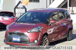 toyota sienta 2016 -TOYOTA--Sienta DAA-NHP170G--NHP170-7056613---TOYOTA--Sienta DAA-NHP170G--NHP170-7056613-