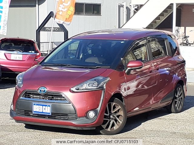 toyota sienta 2016 -TOYOTA--Sienta DAA-NHP170G--NHP170-7056613---TOYOTA--Sienta DAA-NHP170G--NHP170-7056613- image 1