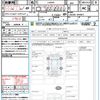 daihatsu tanto 2020 CFJ1665438 image 21