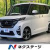 nissan roox 2020 -NISSAN--Roox 4AA-B45A--B45A-0307706---NISSAN--Roox 4AA-B45A--B45A-0307706- image 1