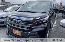 toyota vellfire 2016 -TOYOTA--Vellfire DBA-AGH35W--AGH35-0008857---TOYOTA--Vellfire DBA-AGH35W--AGH35-0008857-