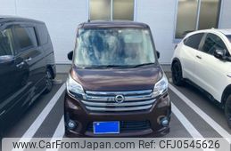 nissan dayz-roox 2016 -NISSAN--DAYZ Roox DBA-B21A--B21A-0219663---NISSAN--DAYZ Roox DBA-B21A--B21A-0219663-