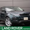 land-rover range-rover 2017 -ROVER--Range Rover CBA-LV2A--SALVA2AGXGH113954---ROVER--Range Rover CBA-LV2A--SALVA2AGXGH113954- image 1