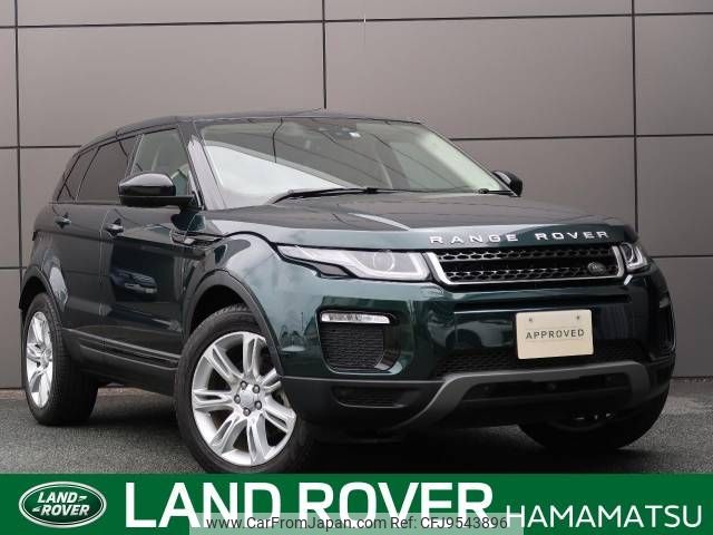 land-rover range-rover 2017 -ROVER--Range Rover CBA-LV2A--SALVA2AGXGH113954---ROVER--Range Rover CBA-LV2A--SALVA2AGXGH113954- image 1