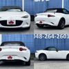 mazda roadster 2015 -MAZDA--Roadster DBA-ND5RC--ND5RC-104751---MAZDA--Roadster DBA-ND5RC--ND5RC-104751- image 9