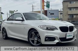 bmw 2-series 2016 -BMW--BMW 2 Series DBA-1J20--WBA1J12040V467037---BMW--BMW 2 Series DBA-1J20--WBA1J12040V467037-