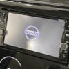 nissan dayz 2017 -NISSAN--DAYZ DBA-B21W--B21W-0457457---NISSAN--DAYZ DBA-B21W--B21W-0457457- image 4