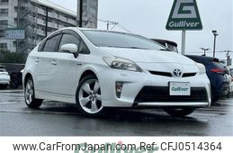 toyota prius 2015 -TOYOTA--Prius DAA-ZVW30--ZVW30-1945762---TOYOTA--Prius DAA-ZVW30--ZVW30-1945762-