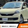 daihatsu mira-e-s 2017 -DAIHATSU--Mira e:s DBA-LA300S--LA300S-1410550---DAIHATSU--Mira e:s DBA-LA300S--LA300S-1410550- image 1